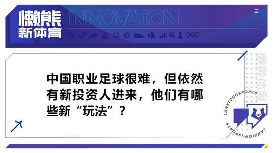 22-23赛季欧冠决赛，沃克未能进入首发阵容，这让他有些沮丧。